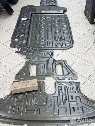 Защита днища LiXiang L6 L7 L8 L9 Ultra 3,5мм