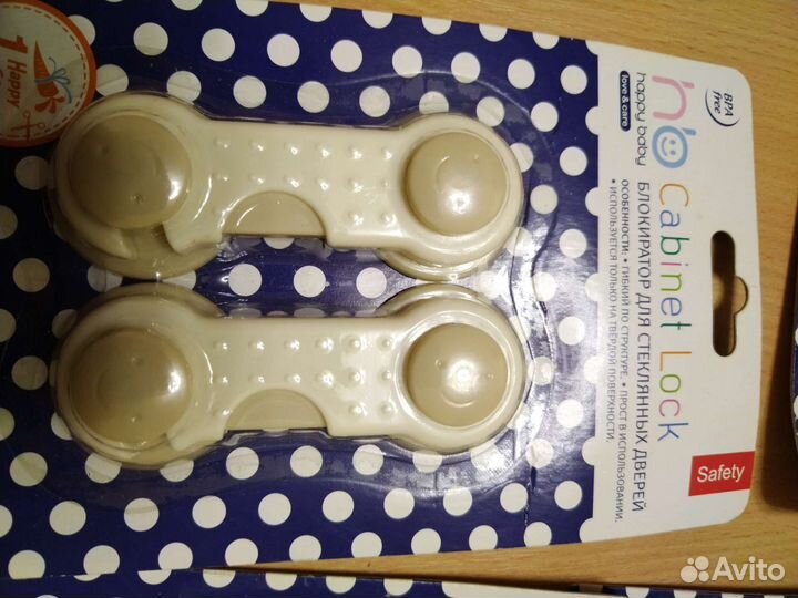 Блокиратор для стеклянных дверей