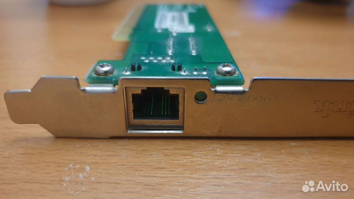 Сетевая карта