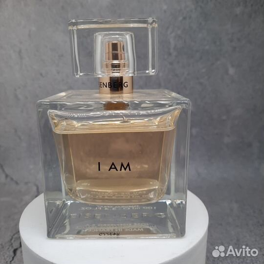 Eisenberg I Am оригинал