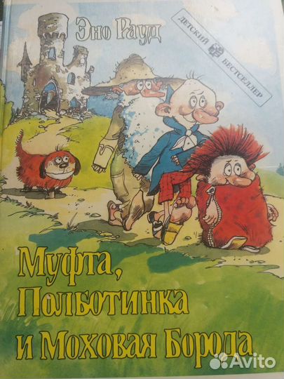 Книги 1