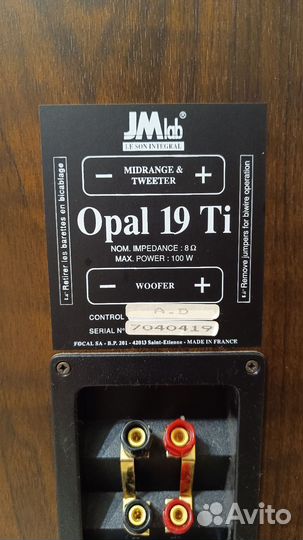 Акустические колонки Focal JMlab Opal 19 Ti