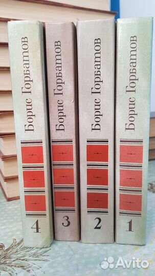 Борис Гобатов