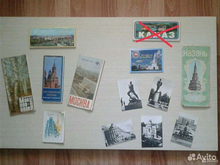 Карты.Наб.Открыток:Гор.Пр-да.Мульт.Рецепты-ссср