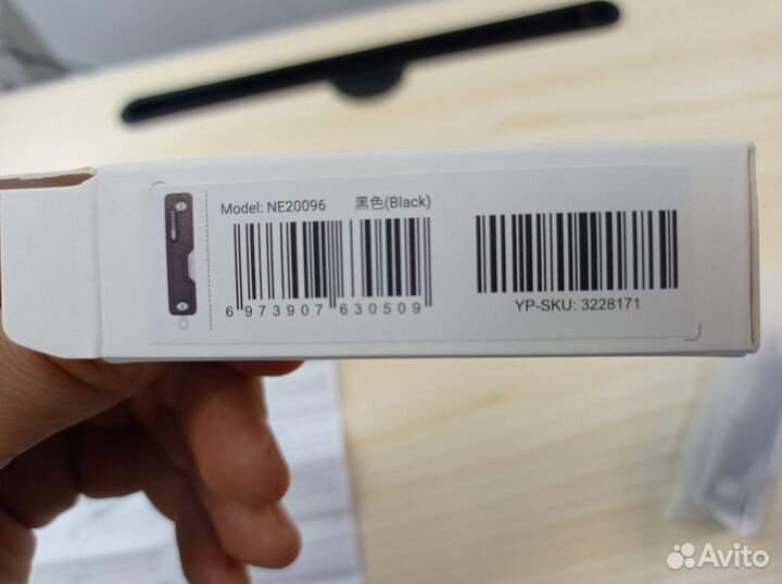 Мультитул Xiaomi