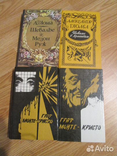 Книги разной тематики