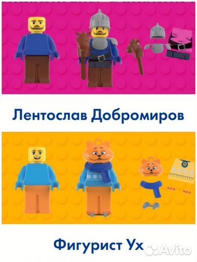 Миксики
