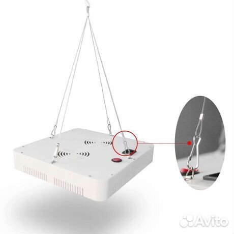 Фитолампа 300W Полный спектр