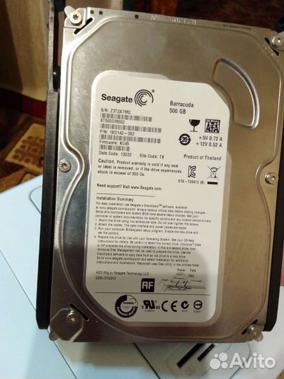 Seagate Barracuda 500 gb