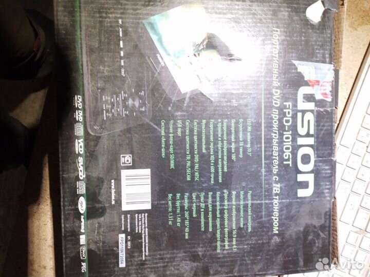 Портативный видеопроигрыватель