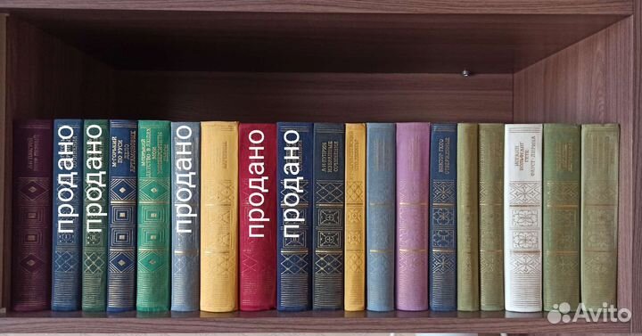 Книги серии 