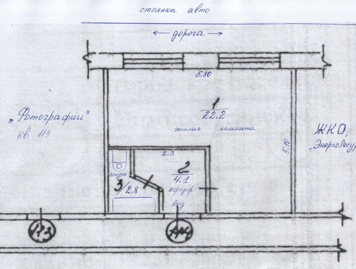 Квартира-студия, 29 м², 1/5 эт.