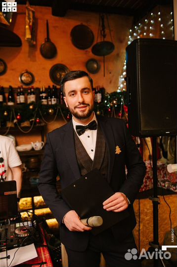 Ведущий на банкет, свадьбу и выпускной вечер