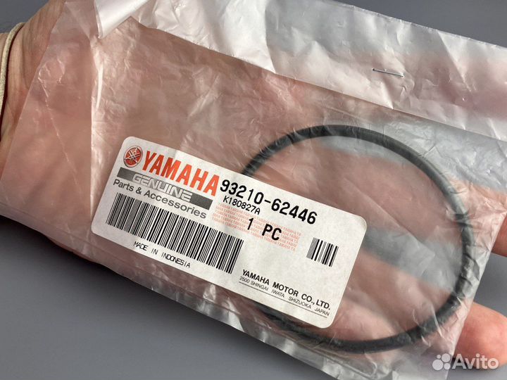 Кольцо уплотнительное Yamaha