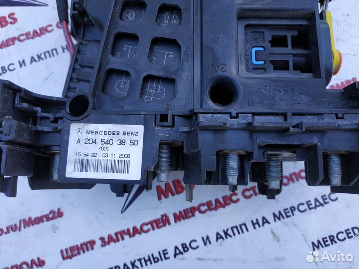 Блок предохранителей перед w204 Mercedes
