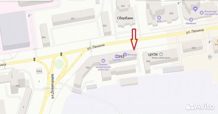 Напольная вешалка и стойка для обуви 65х26х153 см