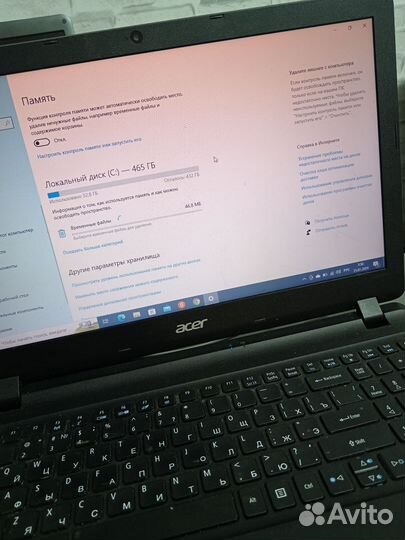 Ноутбук acer