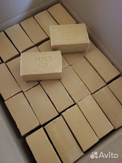 Мыло хозяйственное