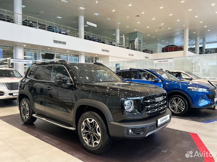 Haval Dargo 2 AMT, 2023