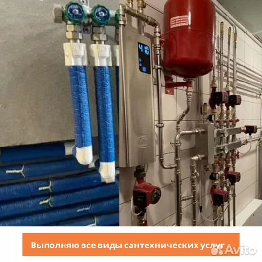 Сантехник / Установка сантехники / Быстрая работа