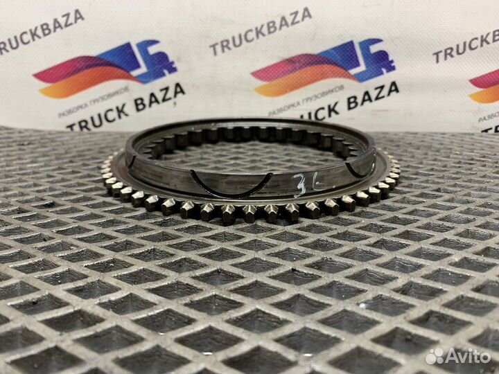 Конус синхронизатора кпп ZF Daf XF105