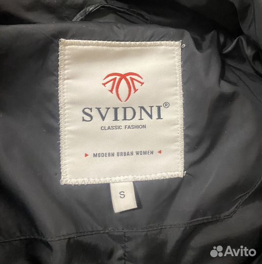 Пуховик зимний женский 42 44 46 размер черный