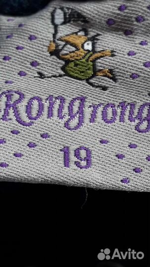 Джинсы для девочки