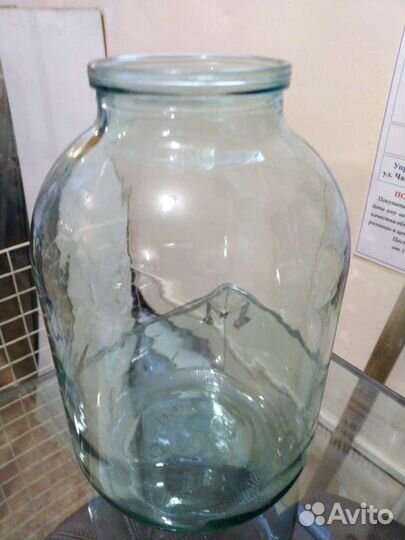 Банка трехлитровая