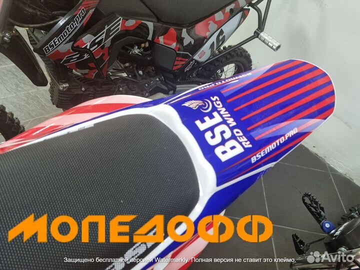 Питбайк BSE MX 125 3.0 red Бесплатная доставка