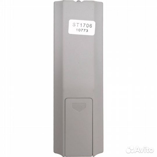 Пульт saturn ST1706 DVD