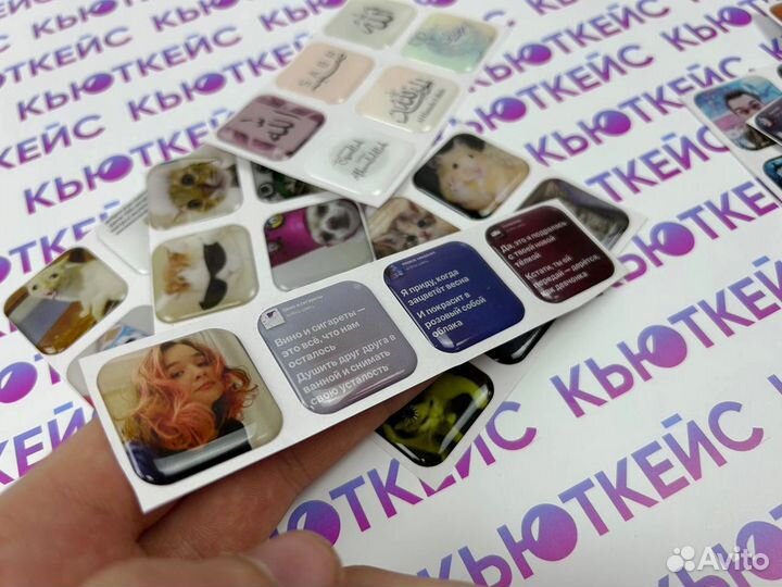 3d стикеры оптом от 50