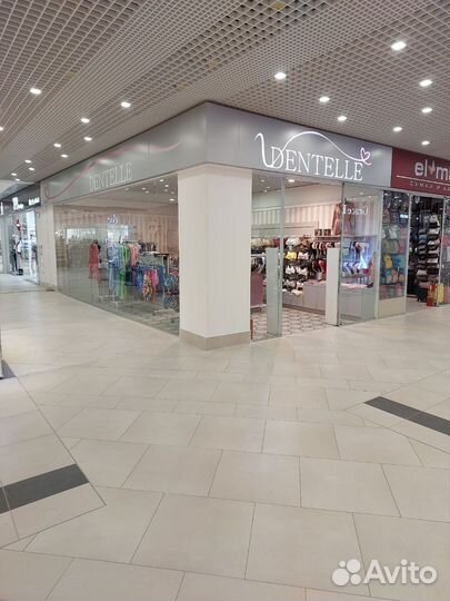 Продавец консультант в магазин женской одежды