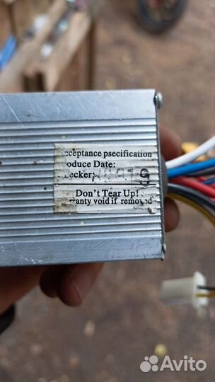 Контроллер для мотор колеса