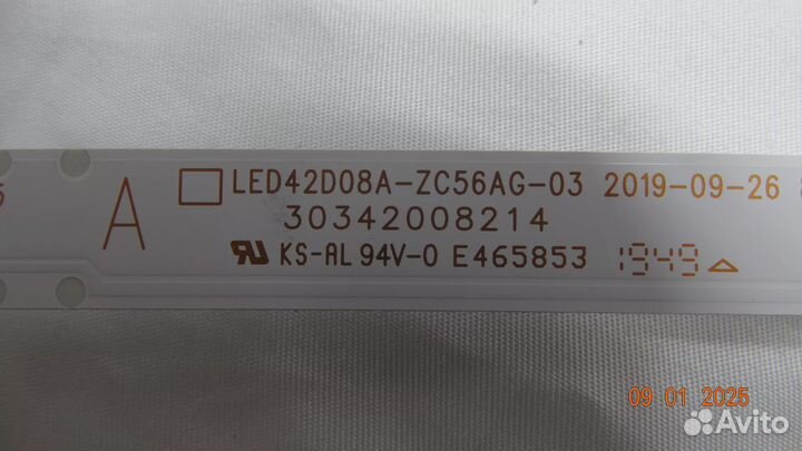 LED42D08A-ZC56AG-03 haier LE43K6700UG