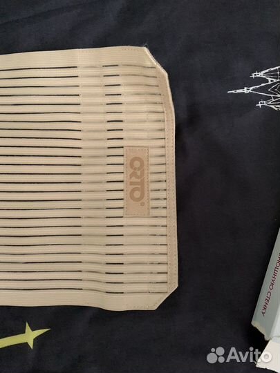 Бандаж послеоперационный