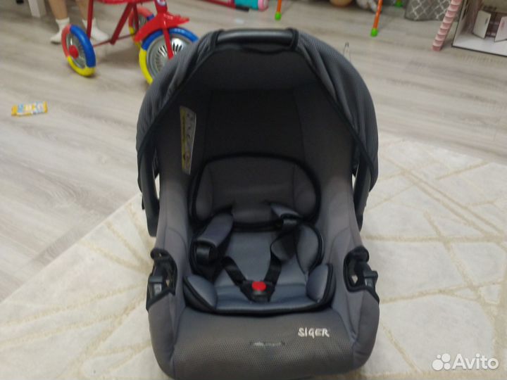 Автолюлька