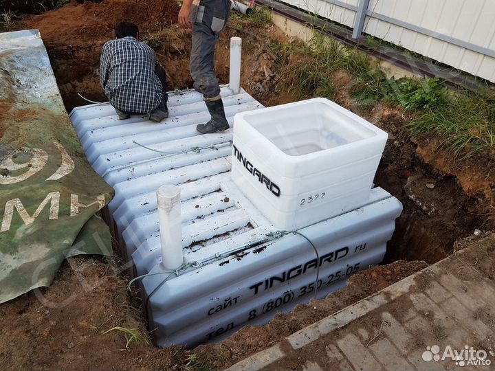 Пластиковый погреб