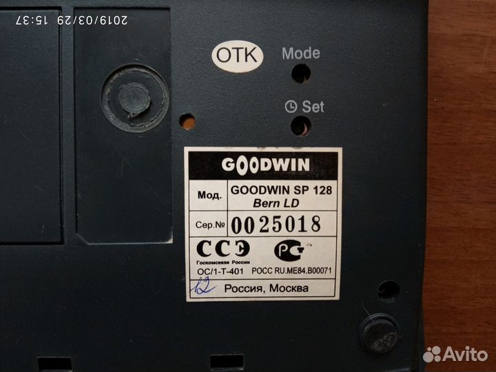 Телефон для дома или офиса