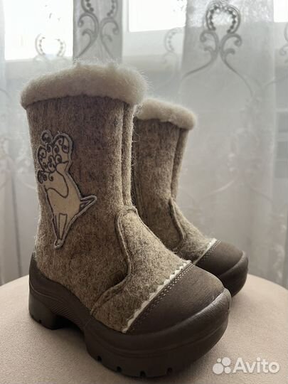 Валенки