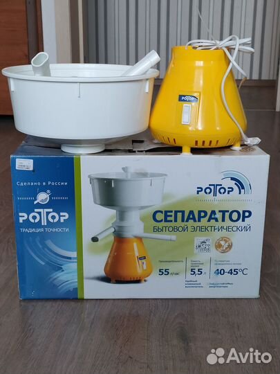 Сепаратор молока.маслобойка