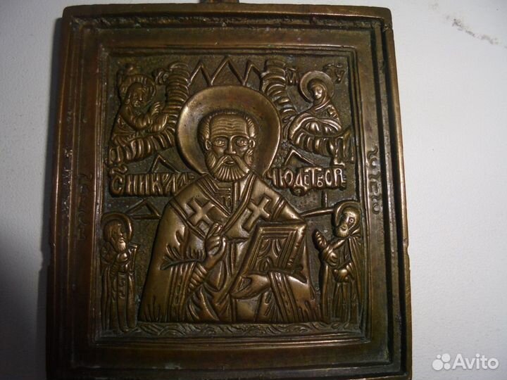 Антиквар икона Николая Чудотворца медь 5х6 см
