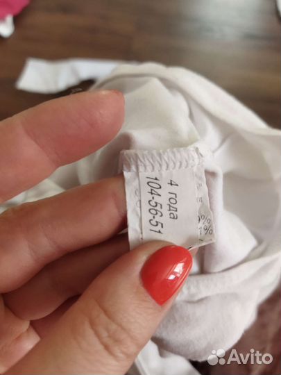 Купальник гимнастический