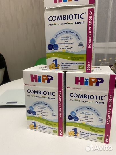 Смесь hipp combiotic 1