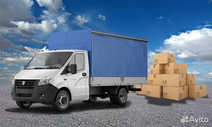 Водитель грузоперевозки