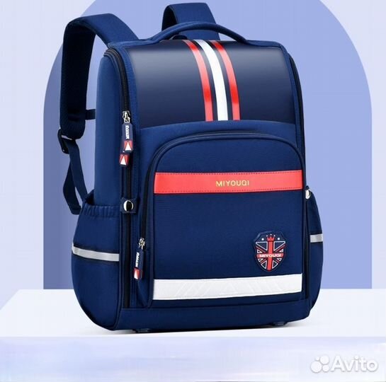 Рюкзак школьный