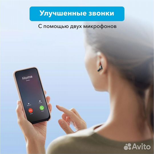 Anker Soundcore Life P2i