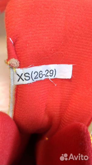 Роликовые коньки детские раздвижные 26