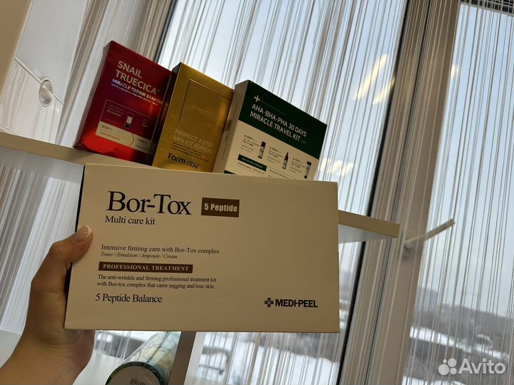 Уходовая косметика (корея), духи, туалетная вода