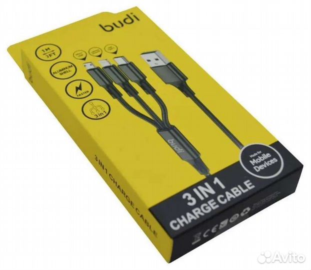 Кабель для зарядки 3 в 1 budi