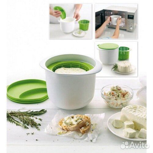 Ланч-бокс Sistema, сыроварня Bradex